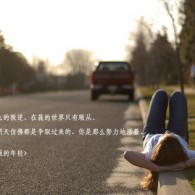 hard workingʲô˼
